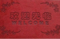地毯激光刻花機(jī)的應(yīng)用，激光雕花更時(shí)尚